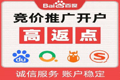 信息流广告与品牌营销结合案例